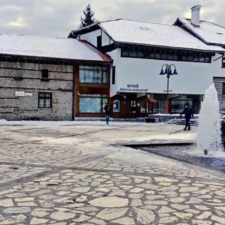 View Emerald Bansko